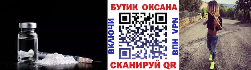 БУТИРАТ буратино  Таруса 