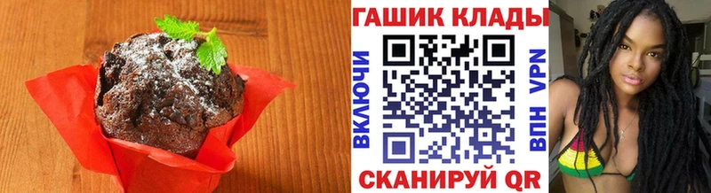 hydra ССЫЛКА  Таруса  Cannafood конопля 