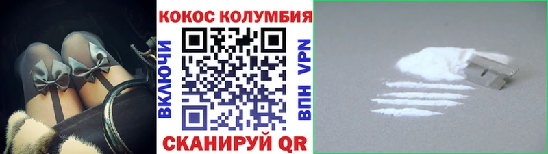 КОКАИН Боливия  Таруса 