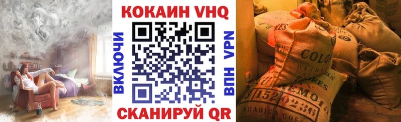 Кокаин Эквадор Таруса