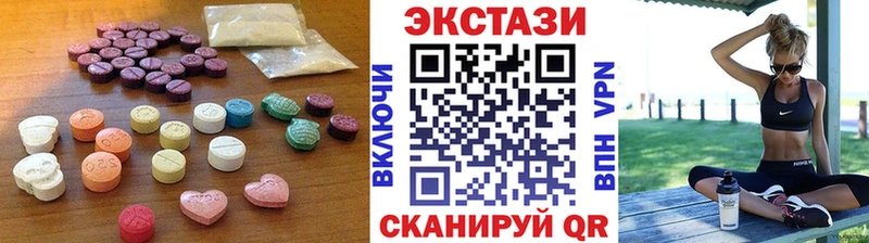 ЭКСТАЗИ бентли Таруса