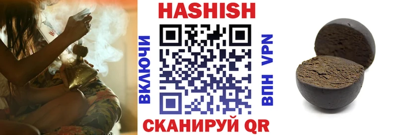 ГАШ Изолятор  даркнет сайт  Таруса 