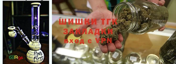 MDMA Premium VHQ Арсеньев