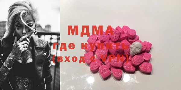 спиды Аркадак