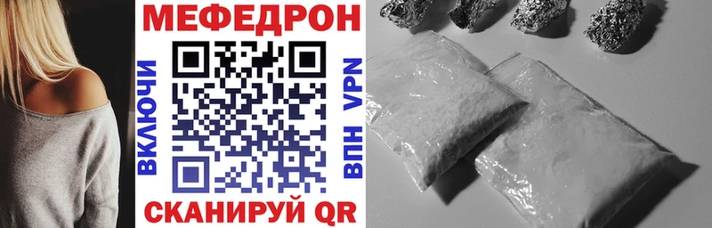 мориарти какой сайт  Таруса  МЯУ-МЯУ VHQ 