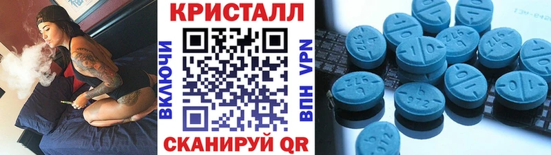Первитин витя  наркотики  Таруса 