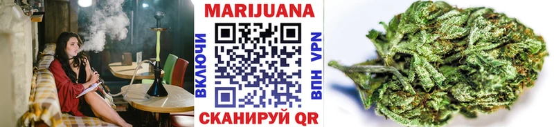 Каннабис конопля  Таруса 